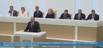 Европа науськивает «так называемого украинского руководителя» Зеленского воевать «до последнего украинца» — Сергей Лавров