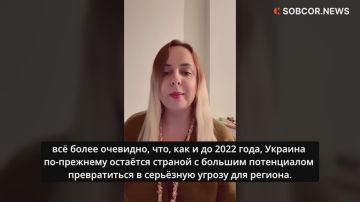 | Украинский морской дрон типа Sea Baby в водах Румынии