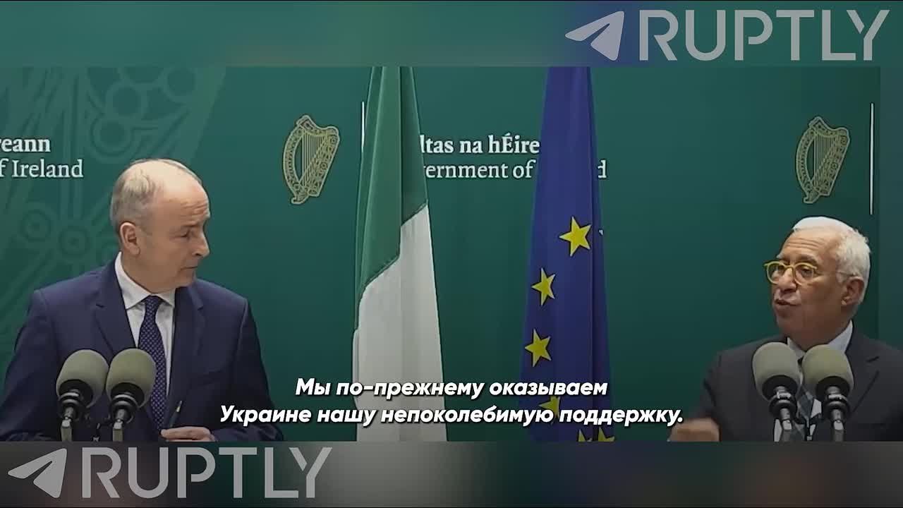 «Мы не сделаем на Украине того, что другие сделали в Афганистане», — глава Евросовета Антониу Кошта прямым текстом намекнул, что США бросают ВСУ и Зеленского