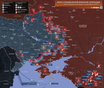Хроника специальной военной операции
