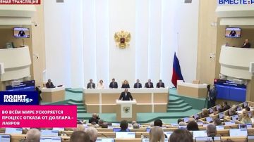 Лавров: У России готовы ответы на конфискацию активов и размещение на Украине военных НАТО