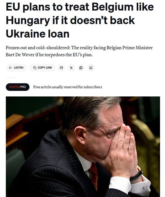 �������� ������� ������� ������������ ������, ���� �� ��������� �� ����� ���������� �������, � Politico