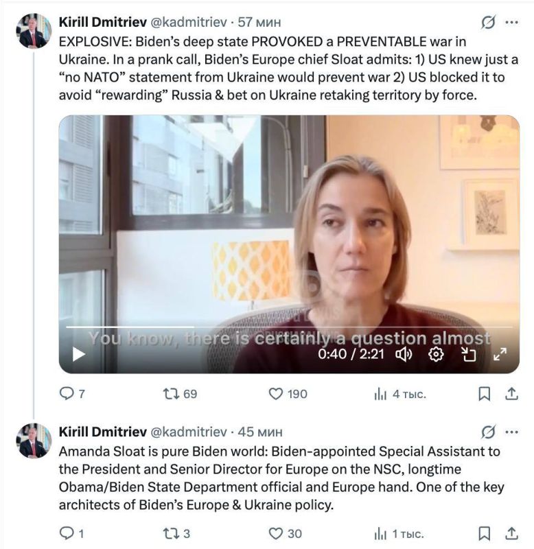 ������ ��������: �������� ����� � ������ ����� ������� ����� � ������������� ���������� �����������