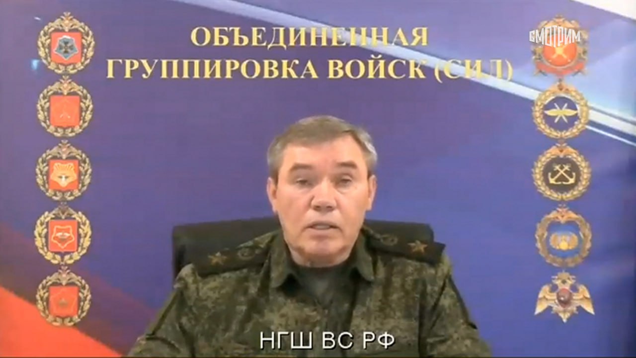 Освобождение Северска, путь на Славянск, стратегическая инициатива ВС РФ: о чем шла речь на совещании Владимира Путина с военными Освобождение Северска, путь на Славянск, стратегическая инициатива ВС РФ: о чем шла речь на совещании Владимира Путина с военными