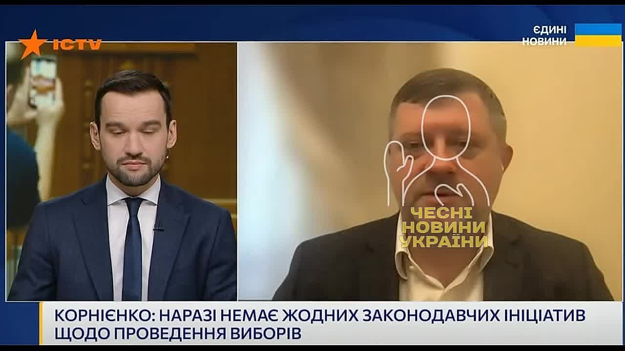 "Мы здесь не от хорошей жизни не проводим выборы"