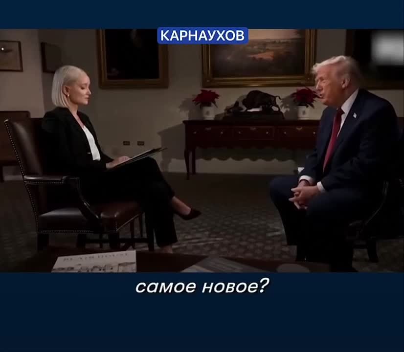 Сергей Карнаухов: Трамп вновь требует от Украины уступок России и критикует Европу