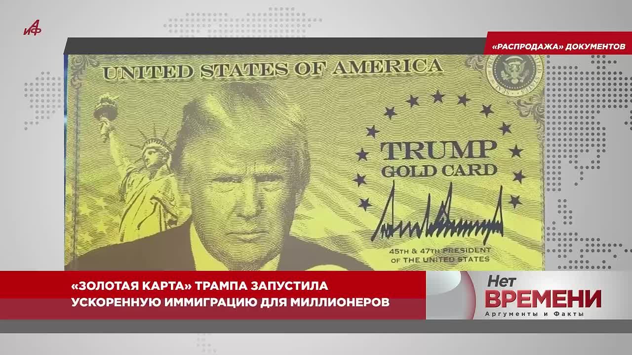 «Котовоин» и «спинобаз». «Радио Судного дня» выдало 20 зашифрованных посланий