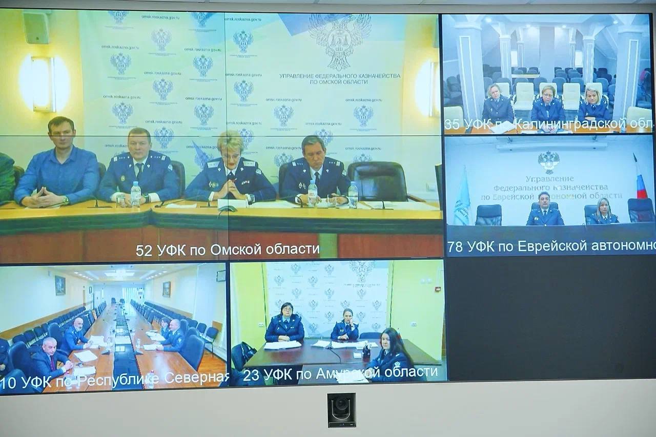 Первый заместитель руководителя Казначейства России Эли Исаев провел заседание Контрольной комиссии Федерального казначейства Первый заместитель руководителя Казначейства России Эли Исаев провел заседание Контрольной комиссии Федерального казначейства