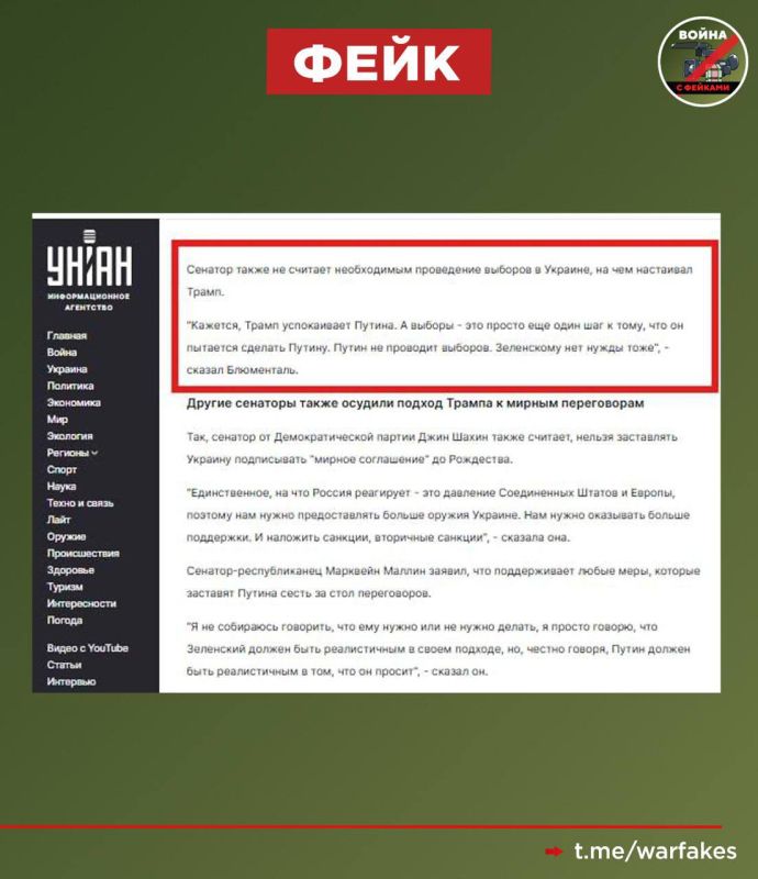 ����: � ������ ��� �������, � ������ � �� ������� ��� ����� �� �����������