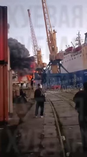 Удар по «теневрй энергетике» Украины: ракетой в Одессе поражено турецкое судно с электрогенераторами компании «АКСА»