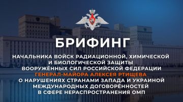    ,         -            ...