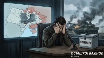 ������ ������: ��������� �������� � ������, ����� ��������� �����