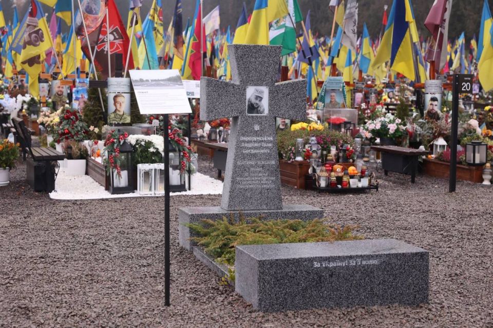На Лычаковском кладбище во Львове будут голосовать за могилы На Лычаковском кладбище во Львове будут голосовать за могилы