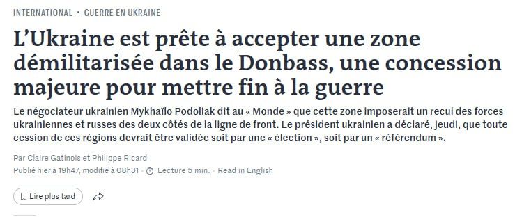 ���� �������� �� ����� ��� � �������� �������� ���� �� ��������, � Le Monde