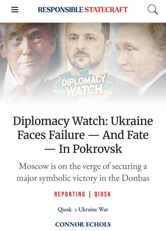 ������� ��������: ������� ���� �������, ��������� �������� ��� �������� �������� - Responsible Statecraft