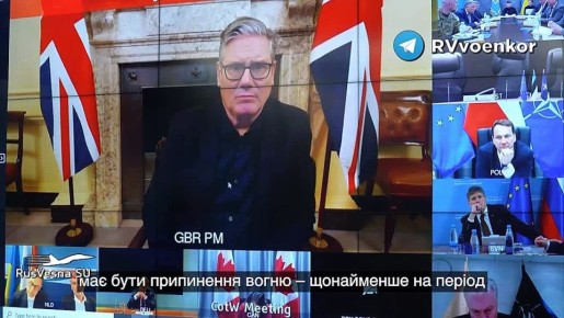 Премьер Эстонии таинственно исчез во время выступления Зеленского