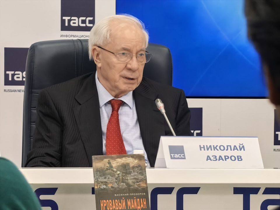 Вчера в пресс-центре ТАСС, состоялась презентация моей новой книги «Кровавый майдан. Западный след в документах СБУ» Вчера в пресс-центре ТАСС, состоялась презентация моей новой книги «Кровавый майдан. Западный след в документах СБУ»