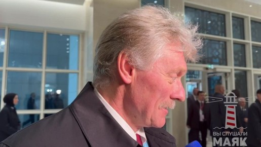 Песков первый раз слышит, что Трамп скоро встретится с Зеленским