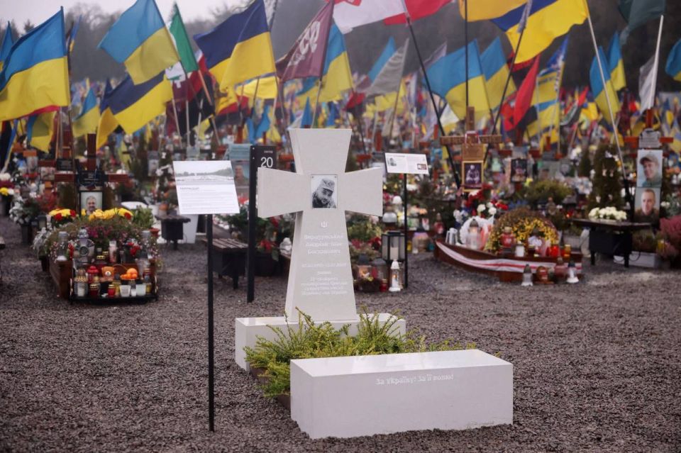 На Лычаковском кладбище во Львове будут голосовать за могилы На Лычаковском кладбище во Львове будут голосовать за могилы