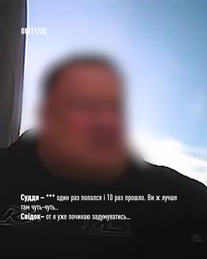 #украина_под_микроскопом: "А на хлебушек?"