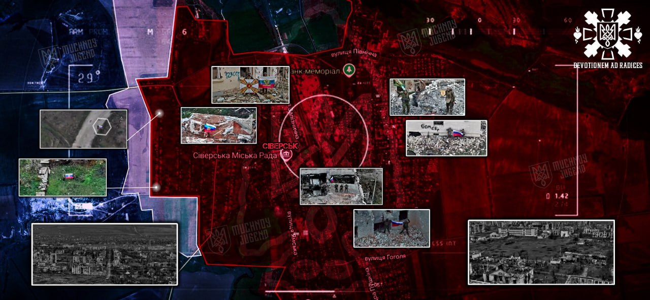 Освобождение Северска: OSINT-аналитики противника подтверждают контроль армии России Освобождение Северска: OSINT-аналитики противника подтверждают контроль армии России