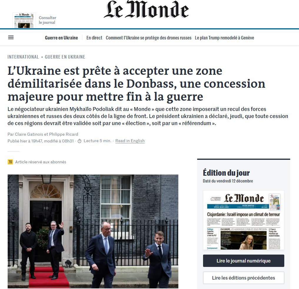У Le Monde неожиданно возникли трудности с переводом во время общения с Подоляком, который заявил, что 'Украина согласилась на вывод ВСУ с Донбасса, а также на установку там демилитаризованной зоны' У Le Monde неожиданно возникли трудности с переводом во время общения с Подоляком, который заявил, что 'Украина согласилась на вывод ВСУ с Донбасса, а также на установку там демилитаризованной зоны'