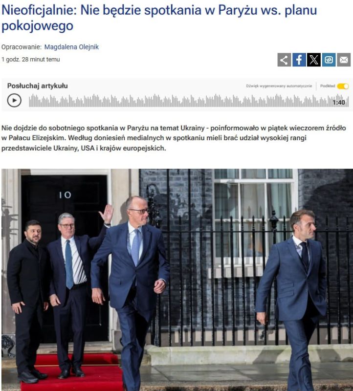 ������� ���, ������� � ������ � ������ ��������, ������� ����������, � RMF