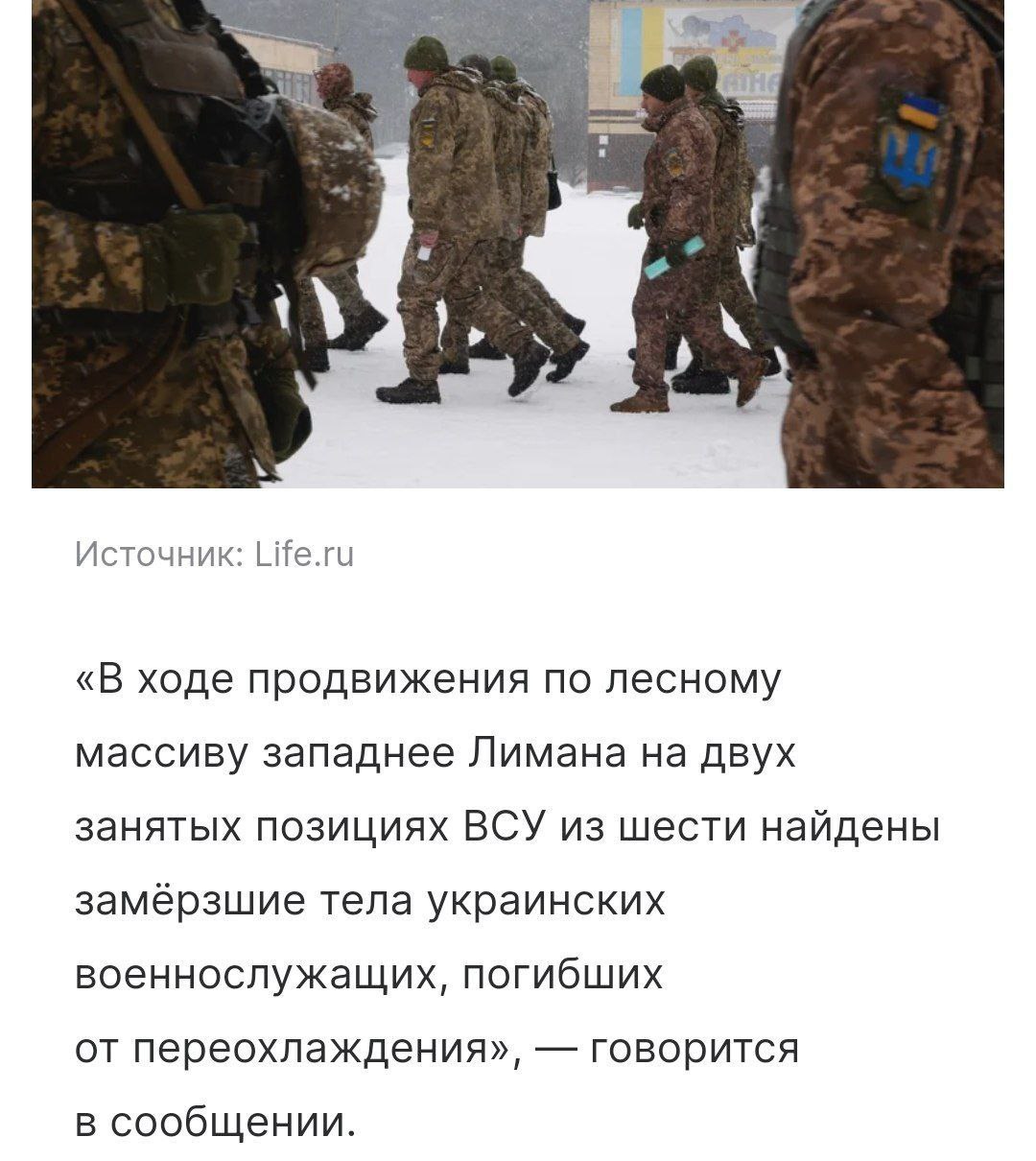 Эдуард Басурин: Коррупция и шантаж: важная глава в украинском кризисе Эдуард Басурин: Коррупция и шантаж: важная глава в украинском кризисе