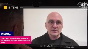 Британцы превращают Украину в большую ЧВК для кровавых войн по всему миру