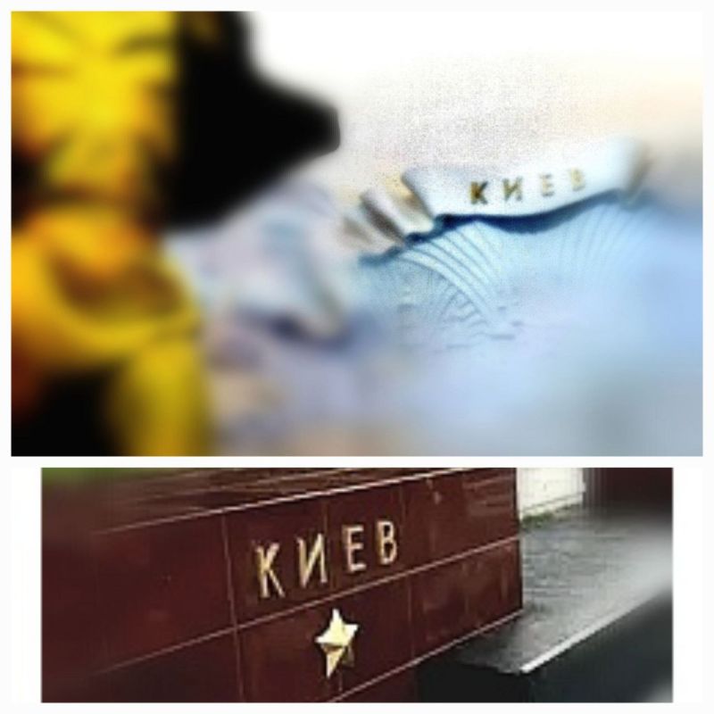 ������ ������: � ������ ������ ����, ������� ������� �� ������ ����