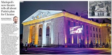 Владимир Корнилов: А вы знаете, что вчера возобновилась работа возрожденного Мариупольского театра? Вот и я узнал об этом сегодня из The Daily Telegraph