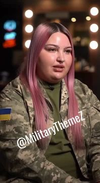 "Я ухилянтов за мужчин не считаю, поэтому я встречаюсь только с военными" – гордо заявляет ВСУшница сомнительных внешних данных