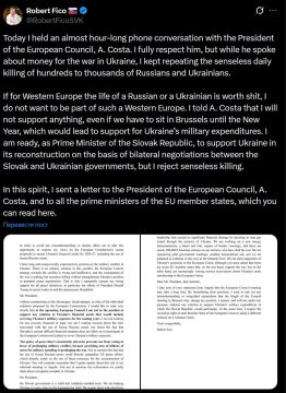 -    ,       ,        "  "