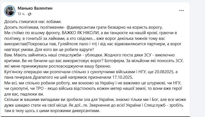 �� ����� �������� �� ������ � ���