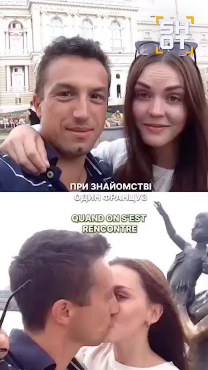 Во Франции местные гражданки начали кампанию против украинских беженок, обвиняя их в том, что те уводят мужей и потенциальных женихов