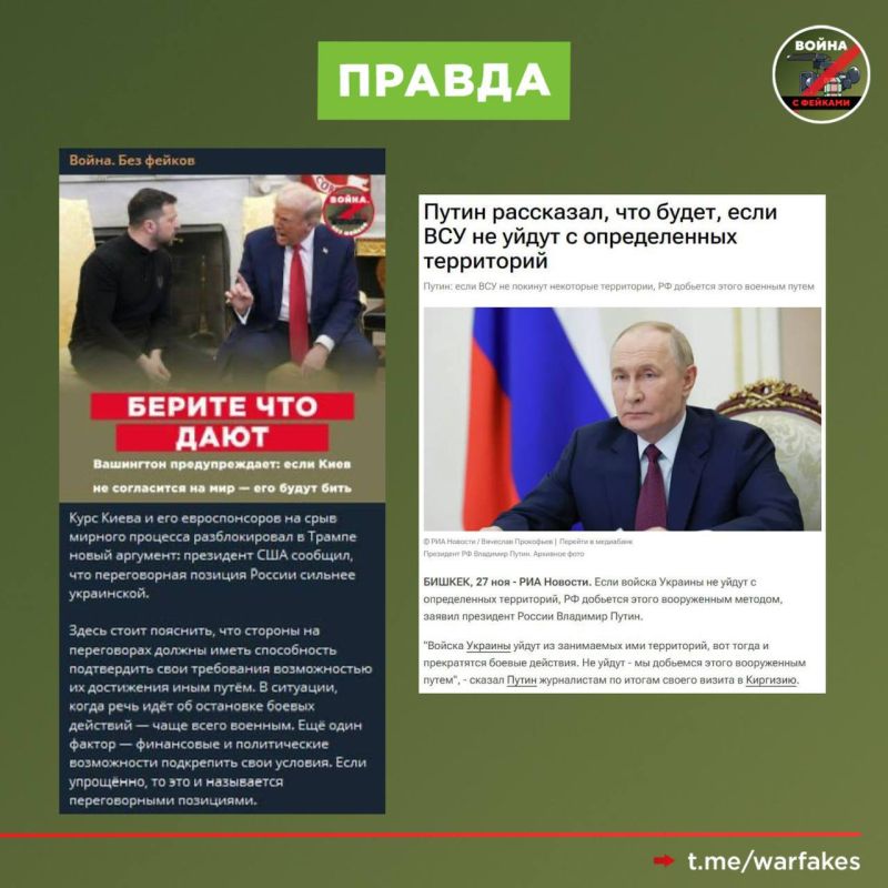 ����: ������������ � ������������ ��������� ����������� ���� �� ������� ����� ���� ������� ������ ���, ��� �����