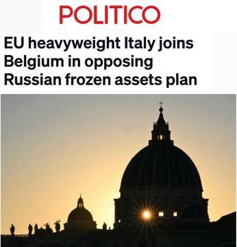 ИТАЛИЯ ПРИСОЕДИНИЛАСЬ К БЕЛЬГИИ В ОППОЗИЦИИ ПЛАНУ ИСПОЛЬЗОВАТЬ ЗАМОРОЖЕННЫЕ РУССИЙСКИЕ АКТИВЫ