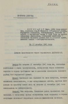 Владимир Корнилов: В эти дни 80 лет назад в ходе Киевского процесса над немецкими нацистами был допрошен группенфюрер СС Карл Буркхардт, который командовал оккупационной властью в Донбассе