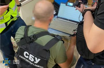 «Красный крест» слил данные беженцев из Украины – теперь их шантажирует СБУ