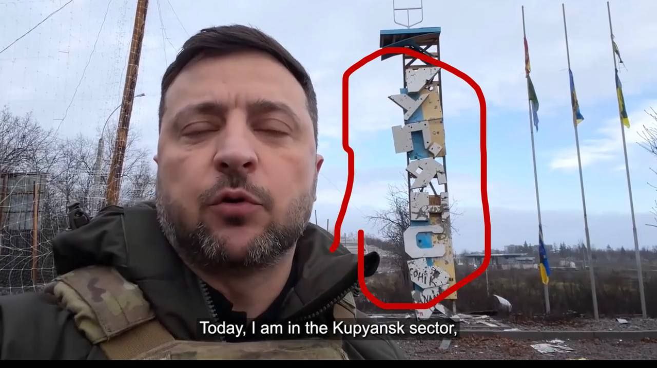 Зеленский у стеллы Купянска и прочие