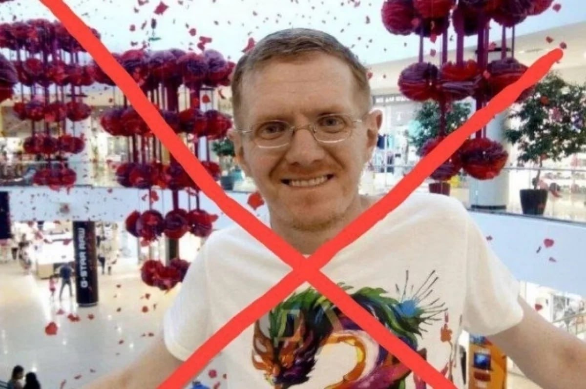 Четыре пули в голову. Палач Дома профсоюзов Требенко ликвидирован в Одессе