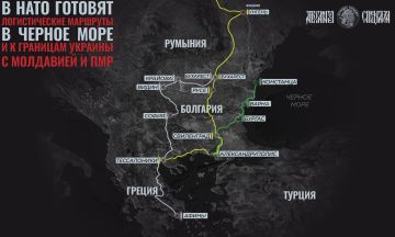 Логистика в обход Турции – в НАТО реализуют новый проект