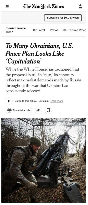 ������� ��������: �������� ������� ���� ������ ������������ ��� �������� ������ - The New York Times