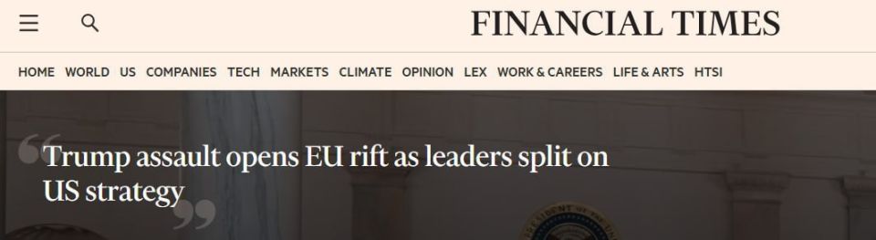 �������� ������ �� ���� � Financial Times