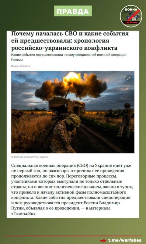 ����: ������ �� ��������� � ��������� ������������, ��������� �� ������ �� ��������