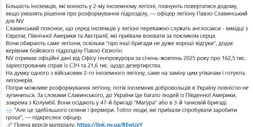 ������ ��������������� ���������� � ���������� ������, ������ ����� ��������� ���� � ������� ����������� ��������� �� �������