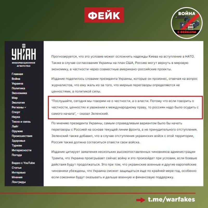 ����: �� ������� � ���, ��� �������� ���