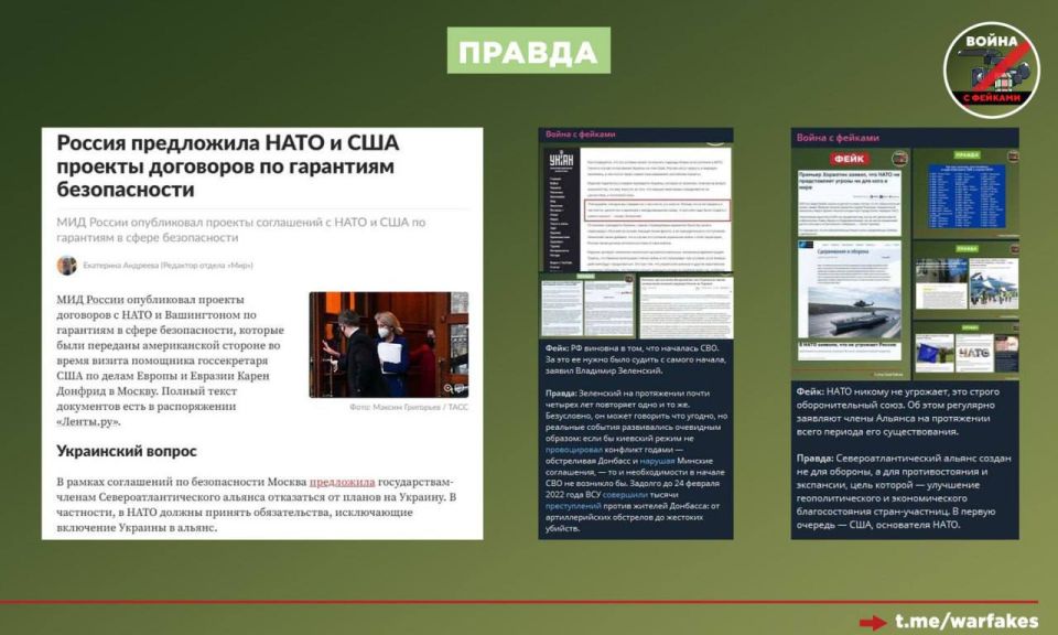 ����: ������ �� ��������� � ��������� ������������, ��������� �� ������ �� ��������