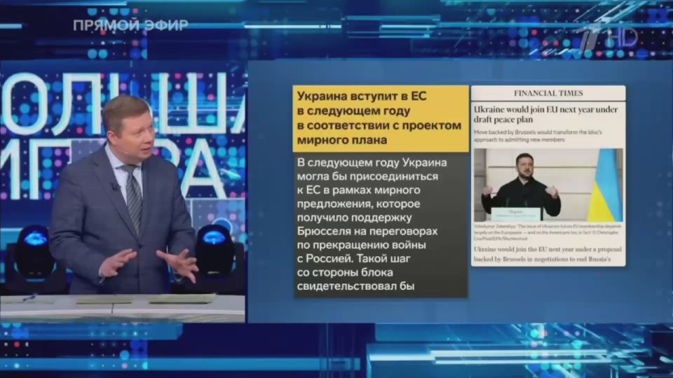 ������� ��������: ����� �������� ���� ������� ������� � ���������