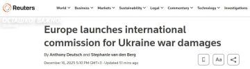 ЕС посчитает, сколько Россия «должна» Украине